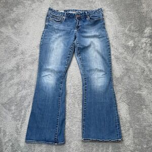Gap Jeans Womens 36x31 Blue Curvy Bootcut Leg Denim Cotton Medium Wash Flared